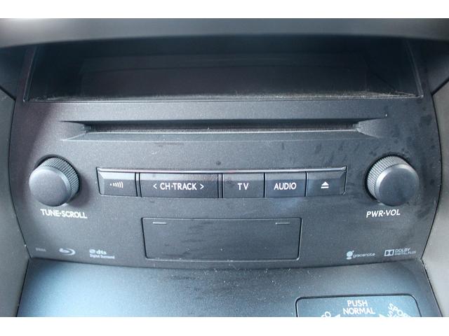 ＮＸ ＮＸ２００ｔ　Ｆスポーツ　禁煙車　純正９．８インチナビ　フルセグ　アラウンドビューカメラ　赤革シート　シートエアコン　シートヒーター　ステアリングヒーター　ビルドインＥＴＣ　衝突軽減ブレーキ　メモリ機能付きパワーシート（65枚目）