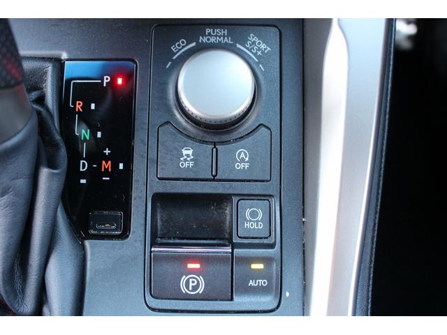 ＮＸ ＮＸ２００ｔ　Ｆスポーツ　禁煙車　純正９．８インチナビ　フルセグ　アラウンドビューカメラ　赤革シート　シートエアコン　シートヒーター　ステアリングヒーター　ビルドインＥＴＣ　衝突軽減ブレーキ　メモリ機能付きパワーシート（66枚目）