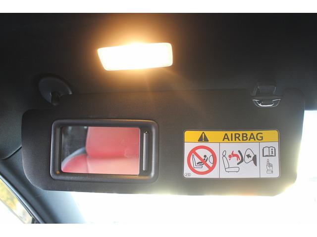 ＮＸ ＮＸ２００ｔ　Ｆスポーツ　禁煙車　純正９．８インチナビ　フルセグ　アラウンドビューカメラ　赤革シート　シートエアコン　シートヒーター　ステアリングヒーター　ビルドインＥＴＣ　衝突軽減ブレーキ　メモリ機能付きパワーシート（70枚目）