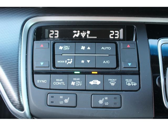 ステップワゴンスパーダ ｅ：ＨＥＶスパーダ　Ｇ・ＥＸ　ホンダセンシング　禁煙車　社外９インチナビ　フルセグ　アラウンドビューカメラ　ホンダセンシング　両側電動スライドドア　シートヒーター　アダプティブクルーズコントロール　ビルドインＥＴＣ２．０　ハーフレザー　純正１６ＡＷ（67枚目）