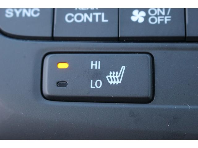 ステップワゴンスパーダ ｅ：ＨＥＶスパーダ　Ｇ・ＥＸ　ホンダセンシング　禁煙車　社外９インチナビ　フルセグ　アラウンドビューカメラ　ホンダセンシング　両側電動スライドドア　シートヒーター　アダプティブクルーズコントロール　ビルドインＥＴＣ２．０　ハーフレザー　純正１６ＡＷ（69枚目）