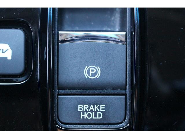 ステップワゴンスパーダ ｅ：ＨＥＶスパーダ　Ｇ・ＥＸ　ホンダセンシング　禁煙車　社外９インチナビ　フルセグ　アラウンドビューカメラ　ホンダセンシング　両側電動スライドドア　シートヒーター　アダプティブクルーズコントロール　ビルドインＥＴＣ２．０　ハーフレザー　純正１６ＡＷ（70枚目）