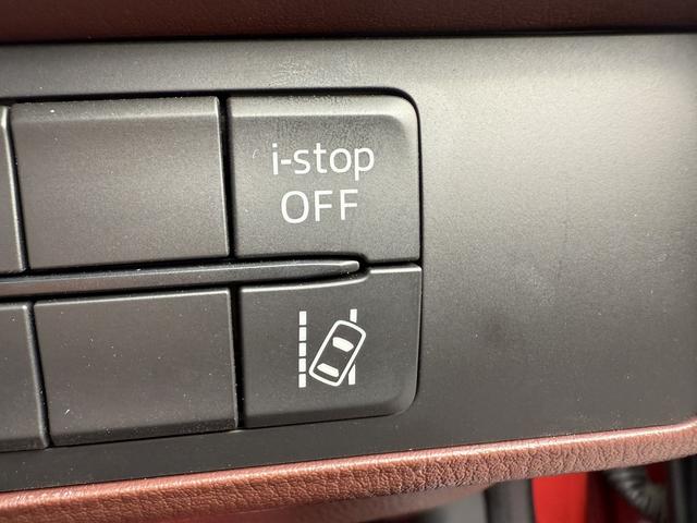 ロードスターＲＦ ＶＳ　６ＭＴ　茶革シート　純正ナビ　フルセグ　バックカメラ　シートヒーター　ブラインドスポットモニター　ＥＴＣ　横滑り防止　アイドリングストップ　運転支援　電動格納メタルトップ　ＬＥＤヘッドライト（32枚目）