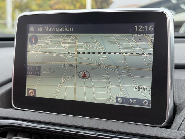 ロードスターＲＦ ＶＳ　６ＭＴ　茶革シート　純正ナビ　フルセグ　バックカメラ　シートヒーター　ブラインドスポットモニター　ＥＴＣ　横滑り防止　アイドリングストップ　運転支援　電動格納メタルトップ　ＬＥＤヘッドライト（39枚目）