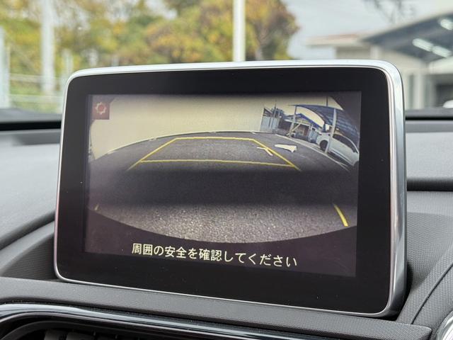 ロードスターＲＦ ＶＳ　６ＭＴ　茶革シート　純正ナビ　フルセグ　バックカメラ　シートヒーター　ブラインドスポットモニター　ＥＴＣ　横滑り防止　アイドリングストップ　運転支援　電動格納メタルトップ　ＬＥＤヘッドライト（40枚目）