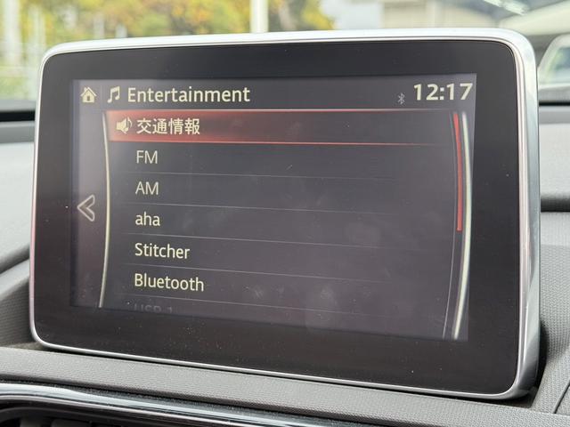 ロードスターＲＦ ＶＳ　６ＭＴ　茶革シート　純正ナビ　フルセグ　バックカメラ　シートヒーター　ブラインドスポットモニター　ＥＴＣ　横滑り防止　アイドリングストップ　運転支援　電動格納メタルトップ　ＬＥＤヘッドライト（41枚目）