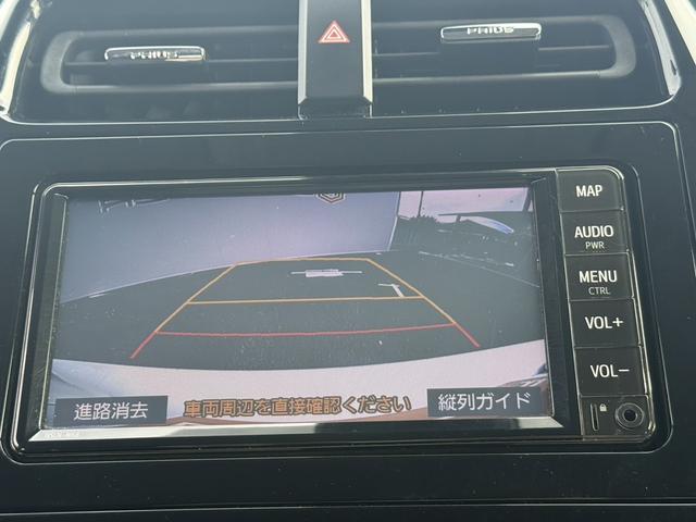 プリウス Ｓ　後期型　禁煙車　純正ナビ　バックカメラ　トヨタセーフティセンスＰ　アダプティブクルーズコントロール　衝突軽減ブレーキシステム　アクセサリーコンセント１００Ｖ　ビルトインＥＴＣ　オートハイビーム（4枚目）