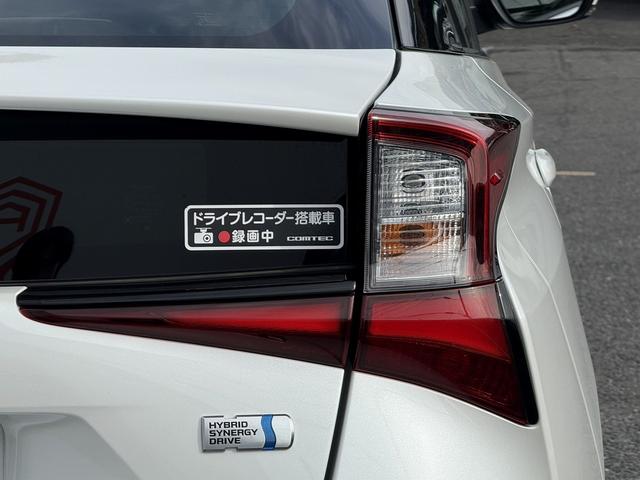 プリウス Ｓ　後期型　禁煙車　純正ナビ　バックカメラ　トヨタセーフティセンスＰ　アダプティブクルーズコントロール　衝突軽減ブレーキシステム　アクセサリーコンセント１００Ｖ　ビルトインＥＴＣ　オートハイビーム（14枚目）