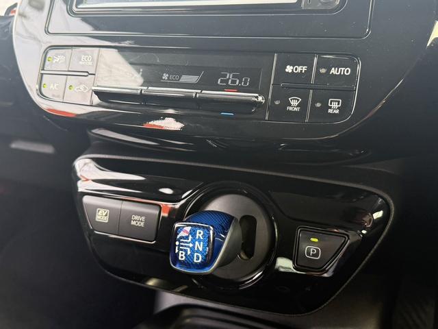 プリウス Ｓ　後期型　禁煙車　純正ナビ　バックカメラ　トヨタセーフティセンスＰ　アダプティブクルーズコントロール　衝突軽減ブレーキシステム　アクセサリーコンセント１００Ｖ　ビルトインＥＴＣ　オートハイビーム（57枚目）