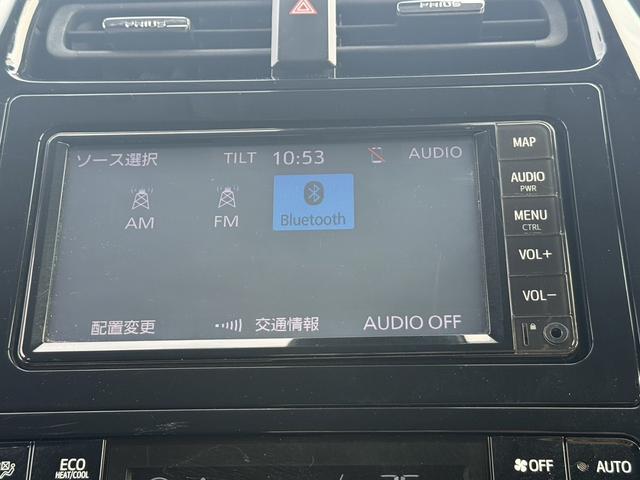 プリウス Ｓ　後期型　禁煙車　純正ナビ　バックカメラ　トヨタセーフティセンスＰ　アダプティブクルーズコントロール　衝突軽減ブレーキシステム　アクセサリーコンセント１００Ｖ　ビルトインＥＴＣ　オートハイビーム（58枚目）