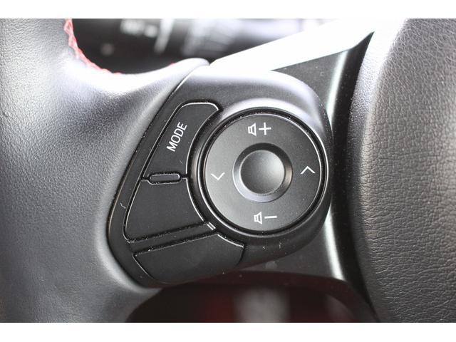 ＧＲ８６ ＲＺ　６ＭＴ　禁煙車　Ｒ５登録　社外９インチナビ　フルセグ　バックカメラ　シートヒーター　ＥＴＣ　ＬＥＤ　フルフラッド　クルーズコントロール　水平対向４気筒Ｄ－４Ｓエンジン　純正１８ＡＷ（46枚目）