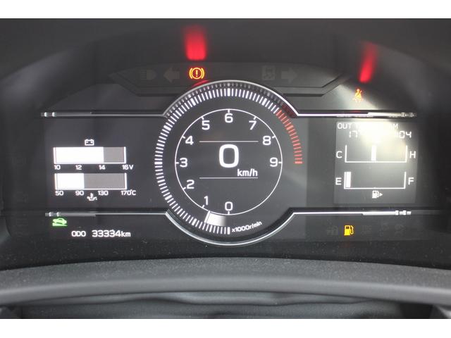 ＧＲ８６ ＲＺ　６ＭＴ　禁煙車　Ｒ５登録　社外９インチナビ　フルセグ　バックカメラ　シートヒーター　ＥＴＣ　ＬＥＤ　フルフラッド　クルーズコントロール　水平対向４気筒Ｄ－４Ｓエンジン　純正１８ＡＷ（54枚目）