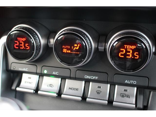 ＧＲ８６ ＲＺ　６ＭＴ　禁煙車　Ｒ５登録　社外９インチナビ　フルセグ　バックカメラ　シートヒーター　ＥＴＣ　ＬＥＤ　フルフラッド　クルーズコントロール　水平対向４気筒Ｄ－４Ｓエンジン　純正１８ＡＷ（58枚目）