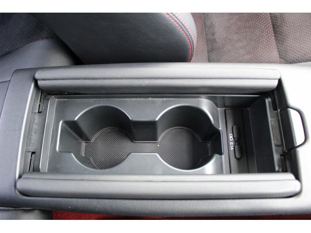 ＧＲ８６ ＲＺ　６ＭＴ　禁煙車　Ｒ５登録　社外９インチナビ　フルセグ　バックカメラ　シートヒーター　ＥＴＣ　ＬＥＤ　フルフラッド　クルーズコントロール　水平対向４気筒Ｄ－４Ｓエンジン　純正１８ＡＷ（61枚目）