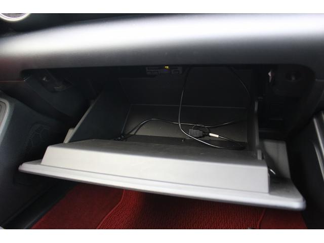 ＧＲ８６ ＲＺ　６ＭＴ　禁煙車　Ｒ５登録　社外９インチナビ　フルセグ　バックカメラ　シートヒーター　ＥＴＣ　ＬＥＤ　フルフラッド　クルーズコントロール　水平対向４気筒Ｄ－４Ｓエンジン　純正１８ＡＷ（67枚目）