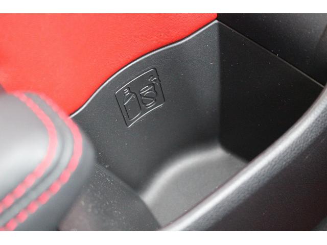 ＧＲ８６ ＲＺ　６ＭＴ　禁煙車　Ｒ５登録　社外９インチナビ　フルセグ　バックカメラ　シートヒーター　ＥＴＣ　ＬＥＤ　フルフラッド　クルーズコントロール　水平対向４気筒Ｄ－４Ｓエンジン　純正１８ＡＷ（69枚目）