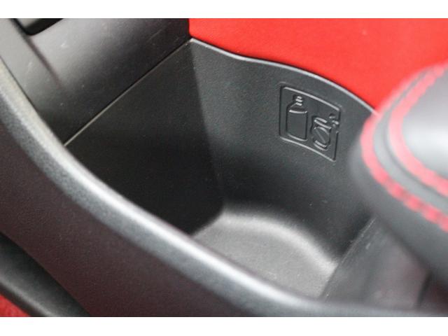 ＧＲ８６ ＲＺ　６ＭＴ　禁煙車　Ｒ５登録　社外９インチナビ　フルセグ　バックカメラ　シートヒーター　ＥＴＣ　ＬＥＤ　フルフラッド　クルーズコントロール　水平対向４気筒Ｄ－４Ｓエンジン　純正１８ＡＷ（70枚目）