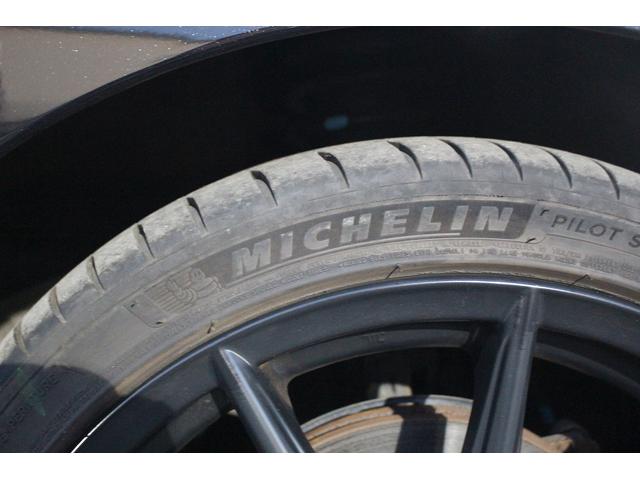 ＧＲ８６ ＲＺ　６ＭＴ　禁煙車　Ｒ５登録　社外９インチナビ　フルセグ　バックカメラ　シートヒーター　ＥＴＣ　ＬＥＤ　フルフラッド　クルーズコントロール　水平対向４気筒Ｄ－４Ｓエンジン　純正１８ＡＷ（72枚目）