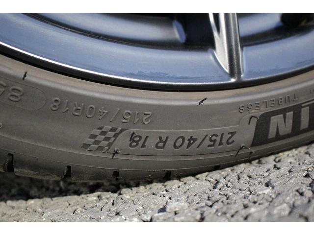 ＧＲ８６ ＲＺ　６ＭＴ　禁煙車　Ｒ５登録　社外９インチナビ　フルセグ　バックカメラ　シートヒーター　ＥＴＣ　ＬＥＤ　フルフラッド　クルーズコントロール　水平対向４気筒Ｄ－４Ｓエンジン　純正１８ＡＷ（73枚目）