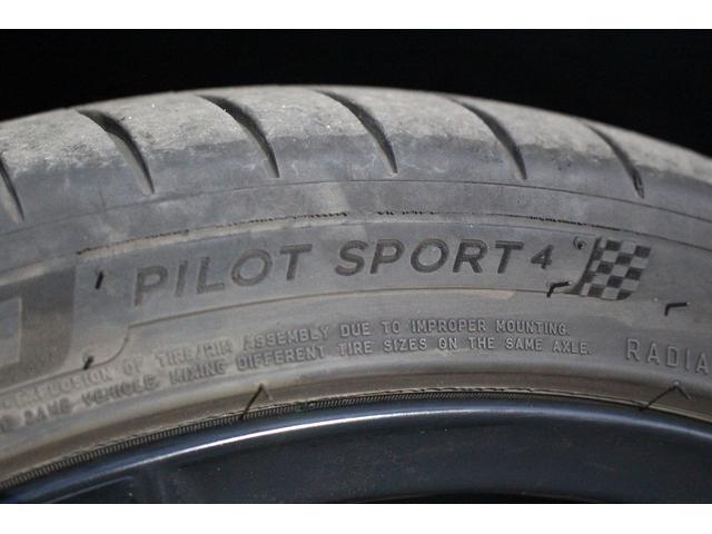 ＧＲ８６ ＲＺ　６ＭＴ　禁煙車　Ｒ５登録　社外９インチナビ　フルセグ　バックカメラ　シートヒーター　ＥＴＣ　ＬＥＤ　フルフラッド　クルーズコントロール　水平対向４気筒Ｄ－４Ｓエンジン　純正１８ＡＷ（74枚目）