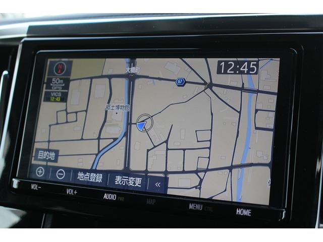 アルファード ２．５Ｓ　後期型　禁煙車　純正９インチナビ　バックモニター　アダプティブクルーズコントロール　トヨタセーフティセンス　衝突軽減ブレーキシステム　ビルトインＥＴＣ　両側電動スライドドア　オートマチックハイビーム（3枚目）