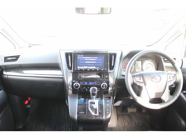 アルファード ２．５Ｓ　後期型　禁煙車　純正９インチナビ　バックモニター　アダプティブクルーズコントロール　トヨタセーフティセンス　衝突軽減ブレーキシステム　ビルトインＥＴＣ　両側電動スライドドア　オートマチックハイビーム（17枚目）