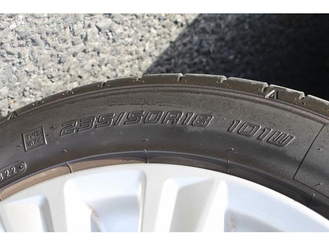 アルファード ２．５Ｓ　後期型　禁煙車　純正９インチナビ　バックモニター　アダプティブクルーズコントロール　トヨタセーフティセンス　衝突軽減ブレーキシステム　ビルトインＥＴＣ　両側電動スライドドア　オートマチックハイビーム（34枚目）