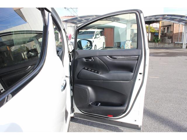 アルファード ２．５Ｓ　後期型　禁煙車　純正９インチナビ　バックモニター　アダプティブクルーズコントロール　トヨタセーフティセンス　衝突軽減ブレーキシステム　ビルトインＥＴＣ　両側電動スライドドア　オートマチックハイビーム（39枚目）
