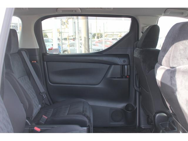 アルファード ２．５Ｓ　後期型　禁煙車　純正９インチナビ　バックモニター　アダプティブクルーズコントロール　トヨタセーフティセンス　衝突軽減ブレーキシステム　ビルトインＥＴＣ　両側電動スライドドア　オートマチックハイビーム（40枚目）