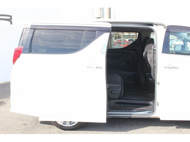 アルファード ２．５Ｓ　後期型　禁煙車　純正９インチナビ　バックモニター　アダプティブクルーズコントロール　トヨタセーフティセンス　衝突軽減ブレーキシステム　ビルトインＥＴＣ　両側電動スライドドア　オートマチックハイビーム（41枚目）