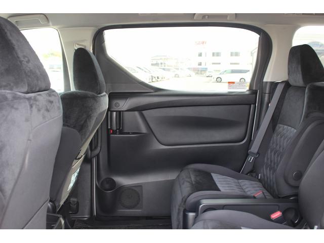アルファード ２．５Ｓ　後期型　禁煙車　純正９インチナビ　バックモニター　アダプティブクルーズコントロール　トヨタセーフティセンス　衝突軽減ブレーキシステム　ビルトインＥＴＣ　両側電動スライドドア　オートマチックハイビーム（43枚目）