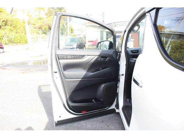 アルファード ２．５Ｓ　後期型　禁煙車　純正９インチナビ　バックモニター　アダプティブクルーズコントロール　トヨタセーフティセンス　衝突軽減ブレーキシステム　ビルトインＥＴＣ　両側電動スライドドア　オートマチックハイビーム（45枚目）