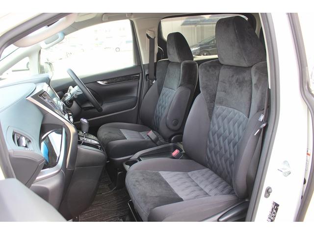 アルファード ２．５Ｓ　後期型　禁煙車　純正９インチナビ　バックモニター　アダプティブクルーズコントロール　トヨタセーフティセンス　衝突軽減ブレーキシステム　ビルトインＥＴＣ　両側電動スライドドア　オートマチックハイビーム（53枚目）