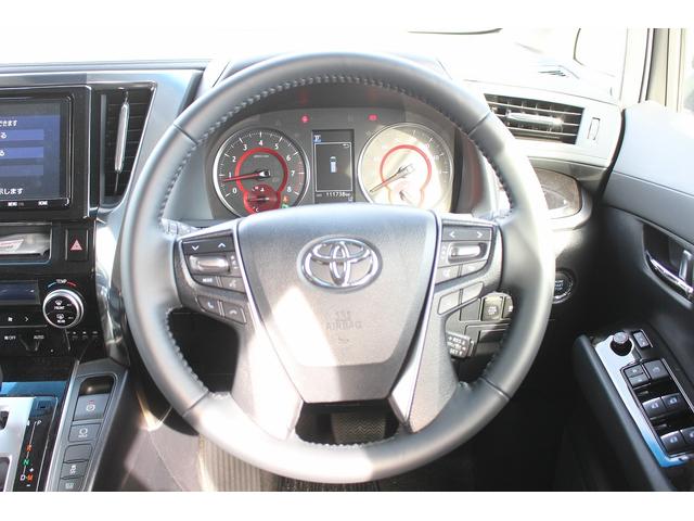 アルファード ２．５Ｓ　後期型　禁煙車　純正９インチナビ　バックモニター　アダプティブクルーズコントロール　トヨタセーフティセンス　衝突軽減ブレーキシステム　ビルトインＥＴＣ　両側電動スライドドア　オートマチックハイビーム（54枚目）