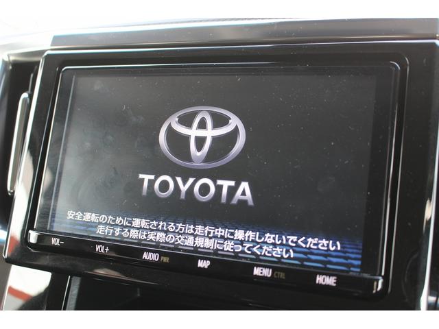 アルファード ２．５Ｓ　後期型　禁煙車　純正９インチナビ　バックモニター　アダプティブクルーズコントロール　トヨタセーフティセンス　衝突軽減ブレーキシステム　ビルトインＥＴＣ　両側電動スライドドア　オートマチックハイビーム（64枚目）