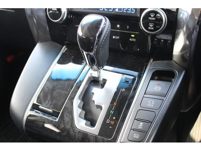 アルファード ２．５Ｓ　後期型　禁煙車　純正９インチナビ　バックモニター　アダプティブクルーズコントロール　トヨタセーフティセンス　衝突軽減ブレーキシステム　ビルトインＥＴＣ　両側電動スライドドア　オートマチックハイビーム（66枚目）