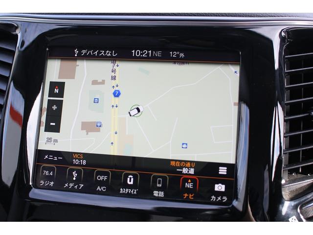 ジープ・チェロキー リミテッド　禁煙車　グレー革シート　純正８．４インチナビ　フルセグ　バックカメラ　アダクティブクルーズコントロール　パドルシフト　ＥＴＣ　電動リアゲート　レーンアシスト　自動駐車システム　パークアシスト（3枚目）