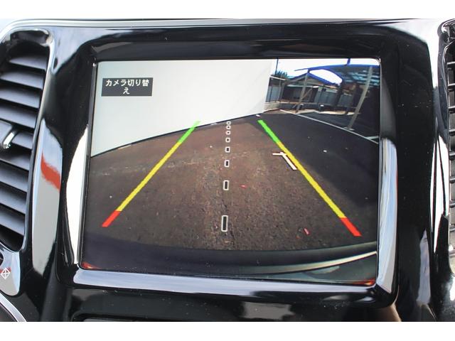 ジープ・チェロキー リミテッド　禁煙車　グレー革シート　純正８．４インチナビ　フルセグ　バックカメラ　アダクティブクルーズコントロール　パドルシフト　ＥＴＣ　電動リアゲート　レーンアシスト　自動駐車システム　パークアシスト（5枚目）