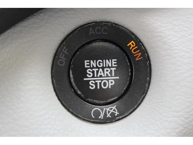 ジープ・チェロキー リミテッド　禁煙車　グレー革シート　純正８．４インチナビ　フルセグ　バックカメラ　アダクティブクルーズコントロール　パドルシフト　ＥＴＣ　電動リアゲート　レーンアシスト　自動駐車システム　パークアシスト（7枚目）