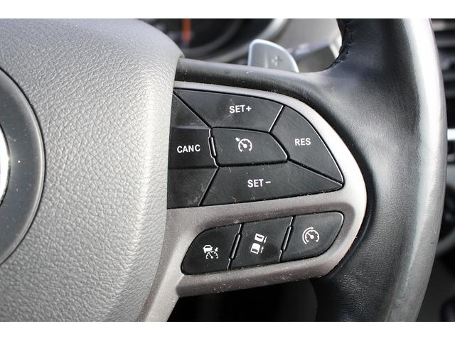 ジープ・チェロキー リミテッド　禁煙車　グレー革シート　純正８．４インチナビ　フルセグ　バックカメラ　アダクティブクルーズコントロール　パドルシフト　ＥＴＣ　電動リアゲート　レーンアシスト　自動駐車システム　パークアシスト（52枚目）