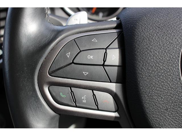ジープ・チェロキー リミテッド　禁煙車　グレー革シート　純正８．４インチナビ　フルセグ　バックカメラ　アダクティブクルーズコントロール　パドルシフト　ＥＴＣ　電動リアゲート　レーンアシスト　自動駐車システム　パークアシスト（53枚目）