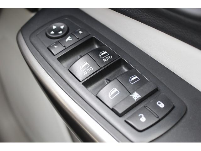 ジープ・チェロキー リミテッド　禁煙車　グレー革シート　純正８．４インチナビ　フルセグ　バックカメラ　アダクティブクルーズコントロール　パドルシフト　ＥＴＣ　電動リアゲート　レーンアシスト　自動駐車システム　パークアシスト（58枚目）