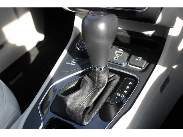 ジープ・チェロキー リミテッド　禁煙車　グレー革シート　純正８．４インチナビ　フルセグ　バックカメラ　アダクティブクルーズコントロール　パドルシフト　ＥＴＣ　電動リアゲート　レーンアシスト　自動駐車システム　パークアシスト（65枚目）