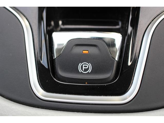 ジープ・チェロキー リミテッド　禁煙車　グレー革シート　純正８．４インチナビ　フルセグ　バックカメラ　アダクティブクルーズコントロール　パドルシフト　ＥＴＣ　電動リアゲート　レーンアシスト　自動駐車システム　パークアシスト（69枚目）