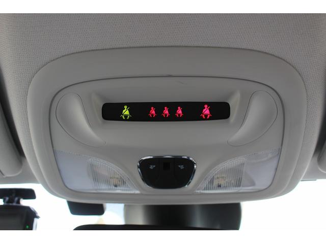 ジープ・チェロキー リミテッド　禁煙車　グレー革シート　純正８．４インチナビ　フルセグ　バックカメラ　アダクティブクルーズコントロール　パドルシフト　ＥＴＣ　電動リアゲート　レーンアシスト　自動駐車システム　パークアシスト（71枚目）