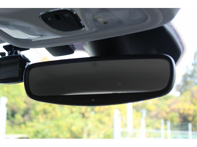 ジープ・チェロキー リミテッド　禁煙車　グレー革シート　純正８．４インチナビ　フルセグ　バックカメラ　アダクティブクルーズコントロール　パドルシフト　ＥＴＣ　電動リアゲート　レーンアシスト　自動駐車システム　パークアシスト（72枚目）