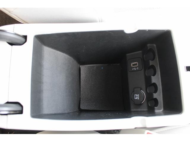 ジープ・チェロキー リミテッド　禁煙車　グレー革シート　純正８．４インチナビ　フルセグ　バックカメラ　アダクティブクルーズコントロール　パドルシフト　ＥＴＣ　電動リアゲート　レーンアシスト　自動駐車システム　パークアシスト（73枚目）