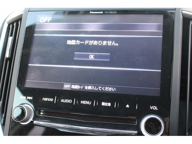 同業者様への販売はお断りさせていただきます。　車検無し車両の場合は、車検を取得したお支払い総額で表示しております。