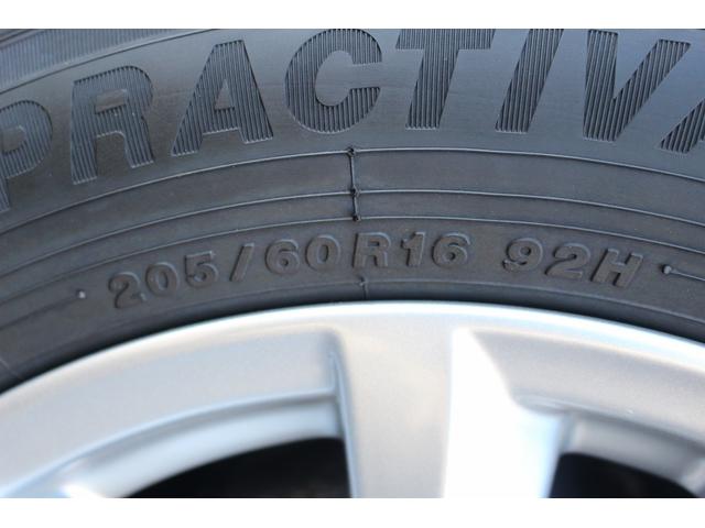 同業者様への販売はお断りさせていただきます。　車検無し車両の場合は、車検を取得したお支払い総額で表示しております。