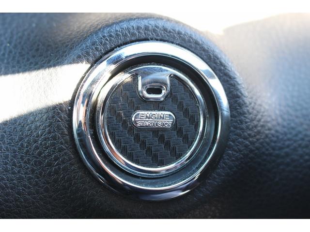 ヤリス Ｚ　禁煙車　６速ＭＴ　社外マフラー　ＢＬＴＺタワーバー純正８インチナビ　バックカメラ　衝突軽減ブレーキシステム　アダプティブクルーズコントロール　シートヒーター　ＢＬＴＺ車高調　Ｂｌｕｅｔｏｏｔｈ接続（51枚目）